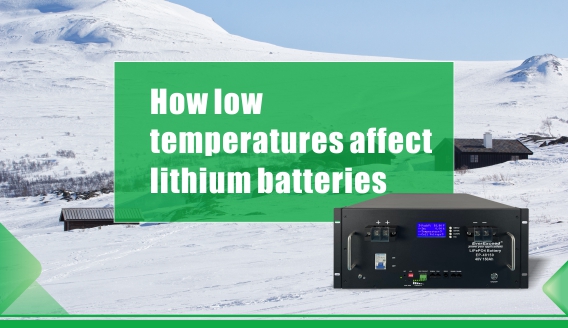 Jaki jest wpływ niskiej temperatury na baterie litowe i rozwiązania