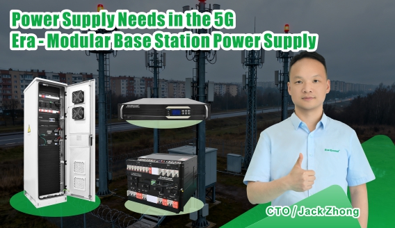 W jaki sposób EverExceed wzmacnia sieci telekomunikacyjne niezawodnymi, wydajnymi i zrównoważonymi rozwiązaniami energetycznymi