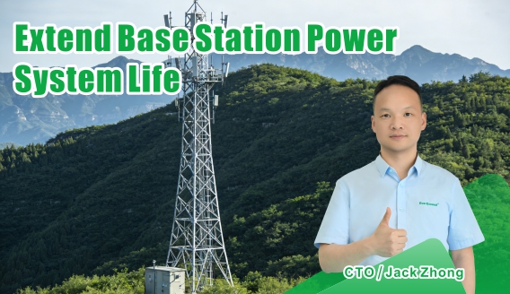Przedłuż żywotność systemu zasilania stacji bazowej: 3 niezbędne czynności konserwacyjne