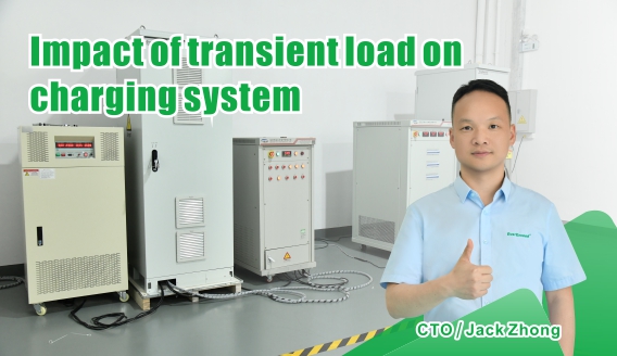 Zrozumienie natychmiastowego obciążenia i obliczania pojemności ładowarki w podstacjach