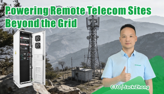 Jak stacje bazowe zasilane energią słoneczną rozświetlają przyszłość „wysp” komunikacyjnych