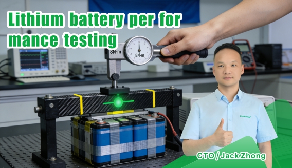 Wpływ prętów kompresyjnych pakietu akumulatorów litowych na opór wewnętrzny