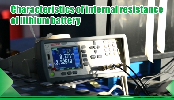 Charakterystyka i analiza zasad rezystancji wewnętrznej baterii litowej