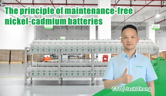 Zasada bezobsługowości akumulatorów niklowo-kadmowych