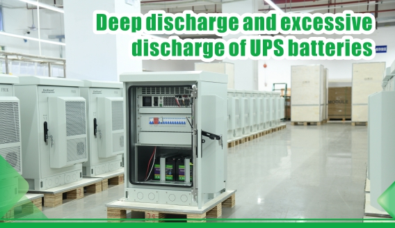 Jakie jest znaczenie głębokiego i nadmiernego rozładowania akumulatorów UPS