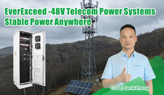 System zasilania stacji bazowej telekomunikacyjnej: podstawa niezawodnej infrastruktury sieciowej