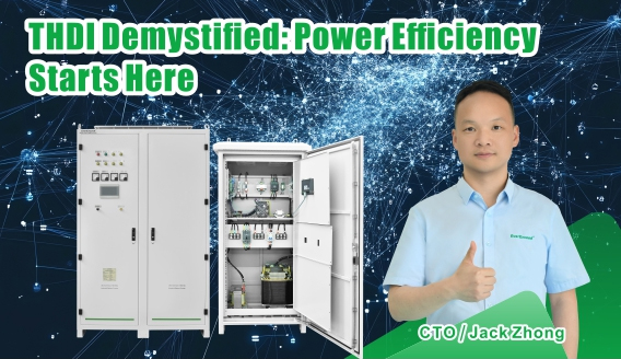 Zrozumienie THDI: Całkowite zniekształcenia harmoniczne prądu