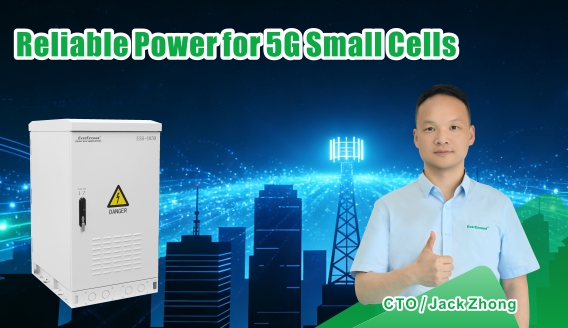 Dlaczego małe stacje bazowe 5G potrzebują inteligentniejszych, bezpieczniejszych i bardziej niezawodnych rozwiązań zasilania