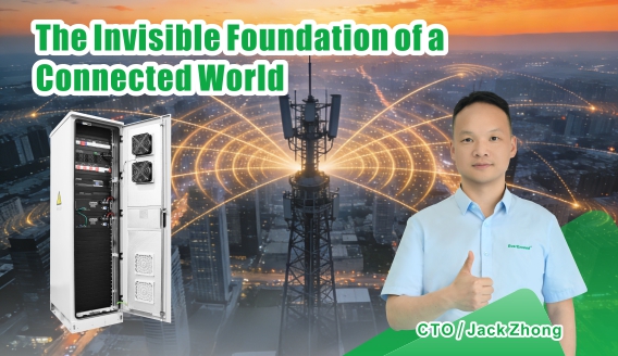 Niewidzialny fundament połączonego świata