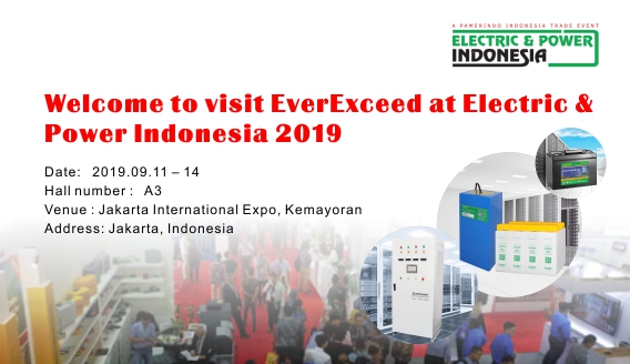 Zapraszamy do odwiedzenia EverExceed na targach Electric & Power Indonesia 2019
