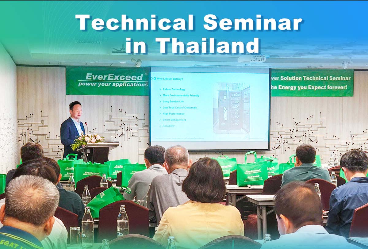 EverExceed z sukcesem organizuje seminarium techniczne na temat zaawansowanych zastosowań baterii litowych EverExceed z sukcesem organizuje seminarium techniczne na temat zaawansowanych zastosowań baterii litowych