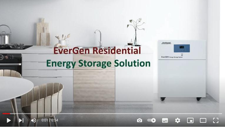 EverExceed Rozwiązanie EverGen do magazynowania energii w budynkach mieszkalnych
