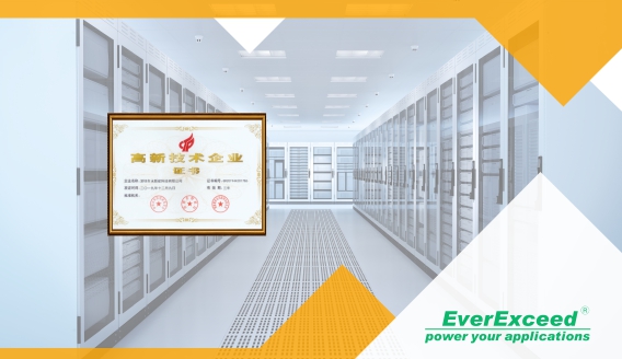 Gratulujemy EverExceed zdobycia certyfikatu „High-tech Enterprise”!
