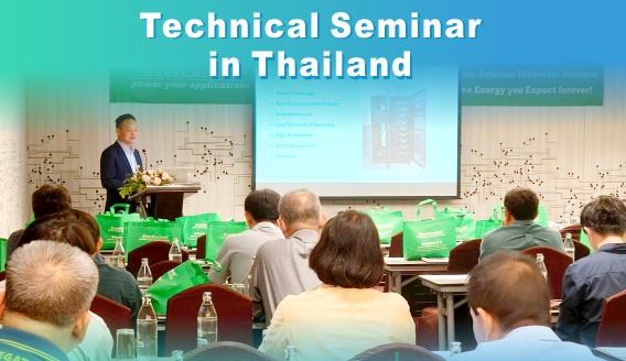 EverExceed z sukcesem organizuje seminarium techniczne na temat zaawansowanych zastosowań baterii litowych