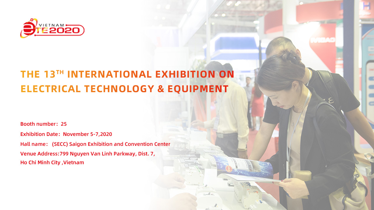 Zapraszamy do odwiedzenia EverExceed na Międzynarodowej Wystawie Technologii i Urządzeń Elektrycznych -2020
