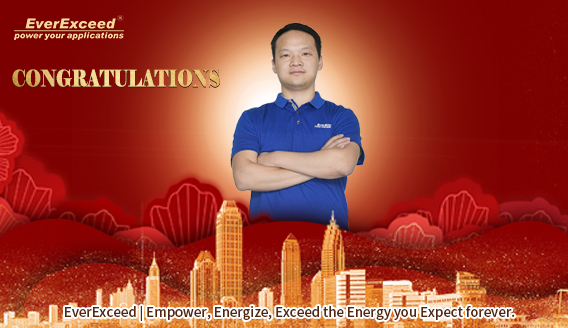 Gratulacje | Inżynier EverExceed Jack Zhong został wybrany do zespołu ekspertów Shenzhen High-tech Industry Association