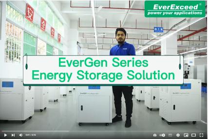 Rozwiązanie EverGen do przechowywania energii w budynkach mieszkalnych
