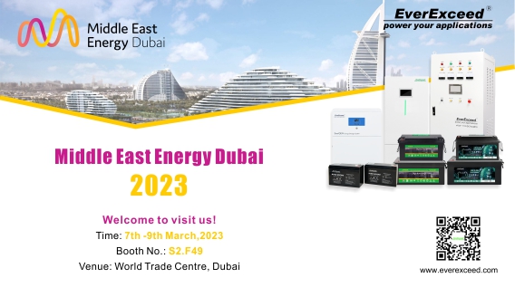 Zapraszamy do dołączenia do EverExceed na Middle East Energy Dubai -2023
