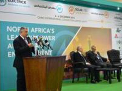 EverExceed Otwórz bramę do rynku energii słonecznej w Egipcie
